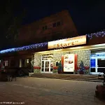 Osrodek Wypoczynkowy Start 3* זקופאנה